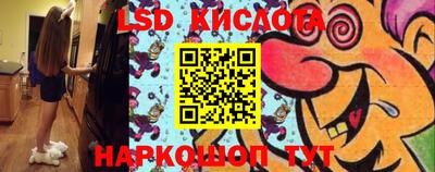 герыч Можга