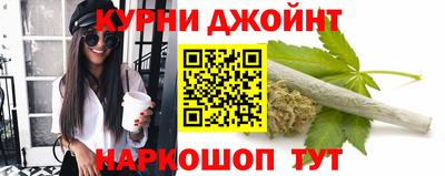 марки nbome Моздок