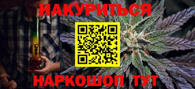 герыч Можга