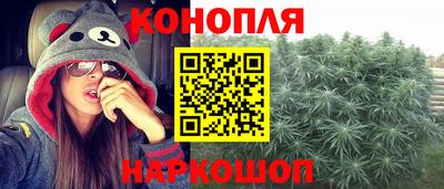 герыч Можга