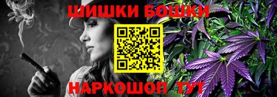 соль ск Можайск