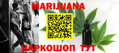 марки nbome Моздок