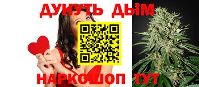 герыч Можга