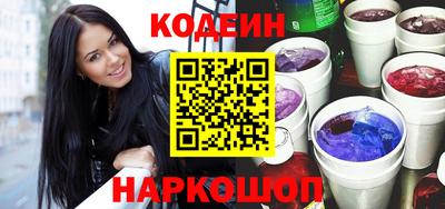 герыч Можга