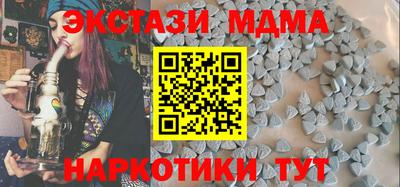 герыч Можга