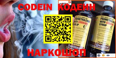 герыч Можга