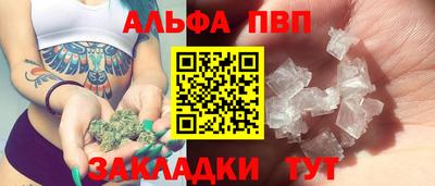 герыч Можга