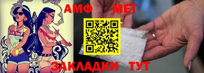 марки nbome Моздок