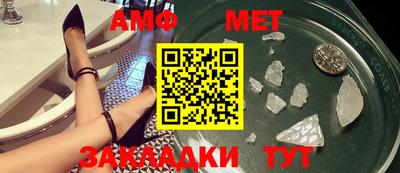 марки nbome Моздок