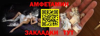 герыч Можга