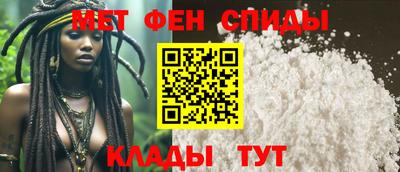 соль ск Можайск