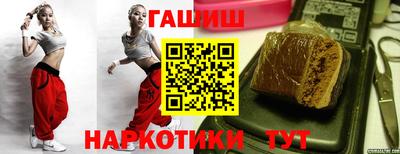 марки nbome Моздок
