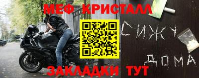 герыч Можга