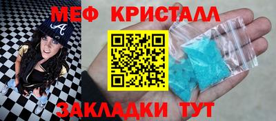 герыч Можга