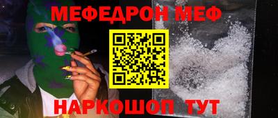герыч Можга