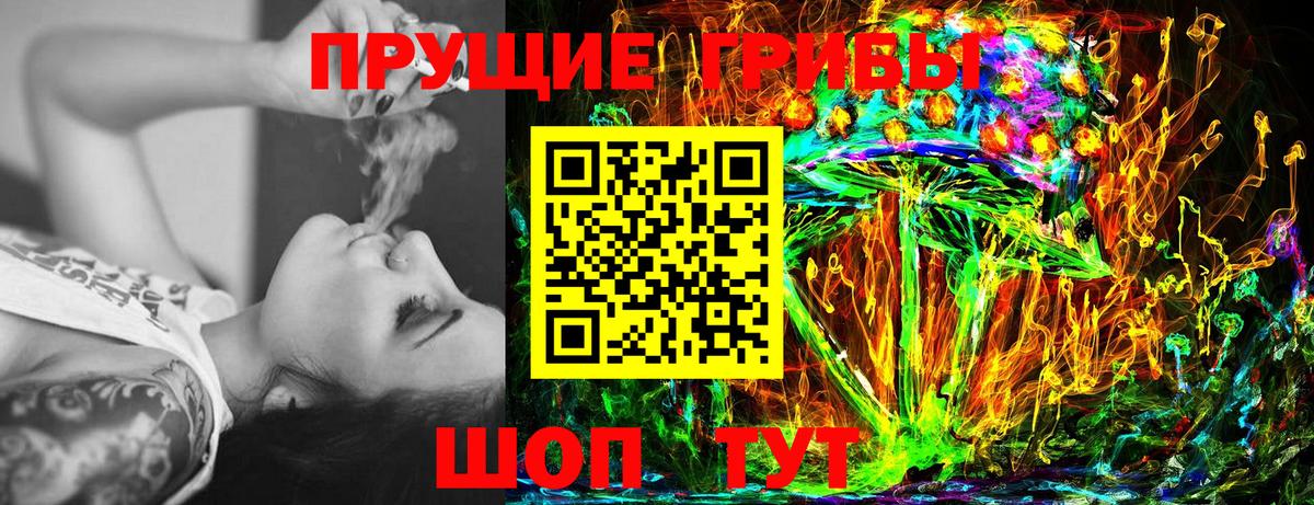 Меф кристаллы  Кокаин  Вход с VPN  Выкса  Конопля  НБОМе 